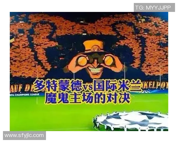 足总杯冷门：那不勒斯与多特蒙德激战成平局引发全场震惊
