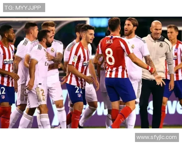 足总杯激战马竞与皇马战成平局补时进球点燃全场激情与转会传闻交织